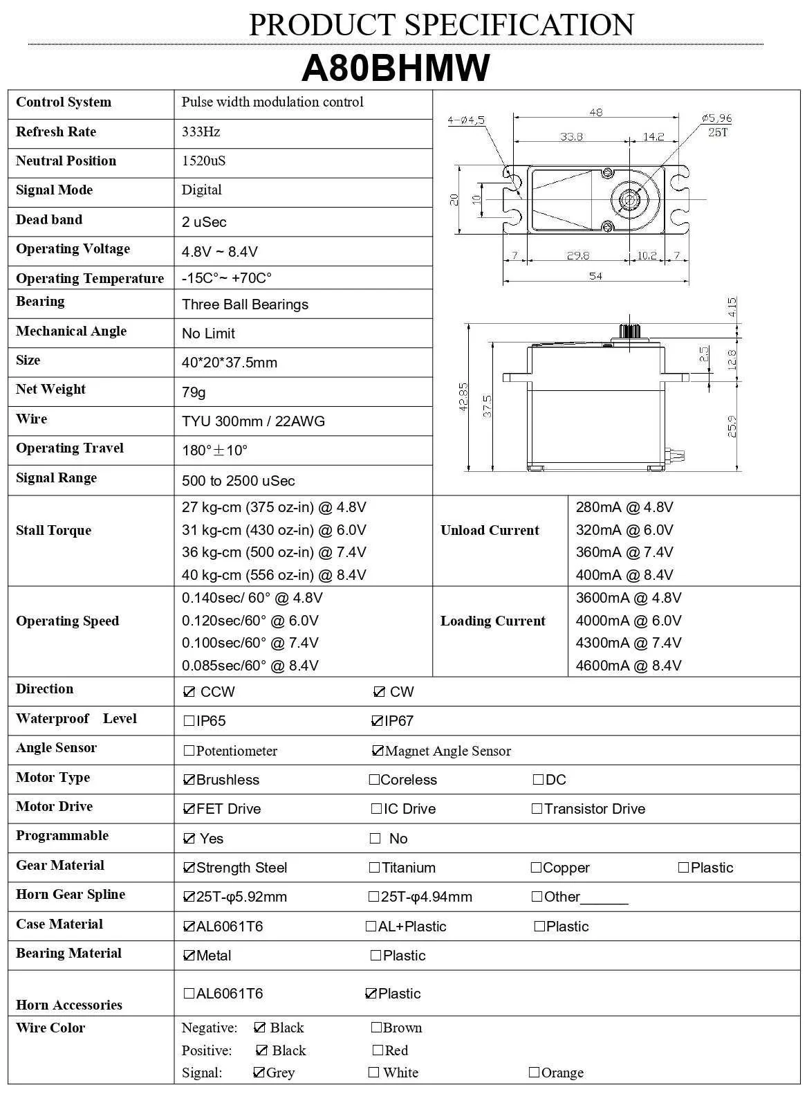AGFRC 40KG A80BHMW V2 Standard Size Servo - Image 8